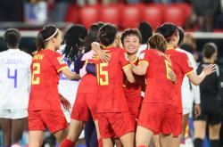 -韩国队被挪威女足击败无缘八强
