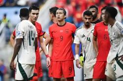 开云体育-国内球队闯入国际舞台，备战充满信心