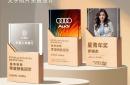 开云体育官网-关于冠军奖杯争夺白热化，胜负悬念引人瞩目的信息