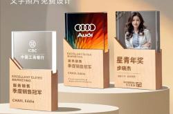 开云体育官网-关于冠军奖杯争夺白热化，胜负悬念引人瞩目的信息