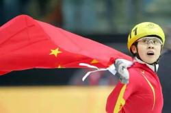 开云体育中国-短道速滑选手破纪录，创造历史