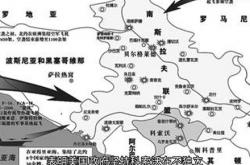 开云平台-波黑政府宣布新的寻求和解方案