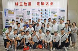 开云体育APP下载-足球赛场新闻：双方激战角逐，球员斗志昂扬