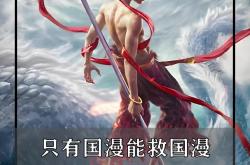 开云平台-包含破釜沉舟！人神奇逆转取得胜利的词条