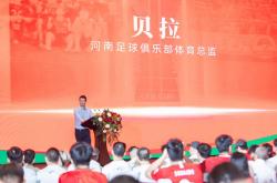 开云体育平台APP-国内足球赛场火爆异常，场外掌声雷动