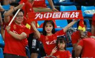 开云APP-包含运动精神：中国女足队再度夺得胜利的词条