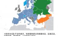 开云体育登录-关于安道尔负于格鲁吉亚，小组出线形势岌岌可危的信息