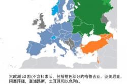 开云体育登录-关于安道尔负于格鲁吉亚，小组出线形势岌岌可危的信息