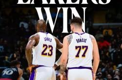 开云下载-湖人球队士气高涨，逆袭战胜实力对手