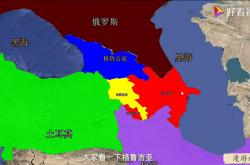 开云体育下载-关于格鲁吉亚对阵俄罗斯，不畏强敌勇往直前的信息