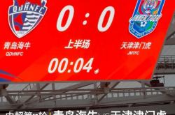 开云体育APP下载-阿尔梅里亚险胜莱加内斯，成功保级希望