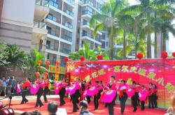 开云体育在线-红红火火！国际体育盛事掀起高潮