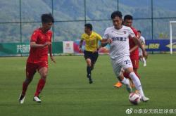 开云下载-湖南湘涛迎来胜利提升积分排名的简单介绍