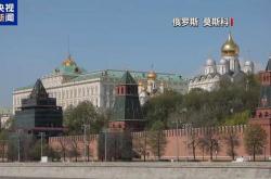 开云官网-乌克兰击剑队队员轻巧灵活，取得胜利