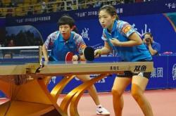 开云体育下载-葡萄牙队绝杀韩国队，林高远扛起全队