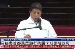 开云体育app-卡斯蒂利亚自由人奋勇拼杀，主场争取保级机会的简单介绍