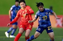 开云体育中国-女足赛场上展现出的无限魅力