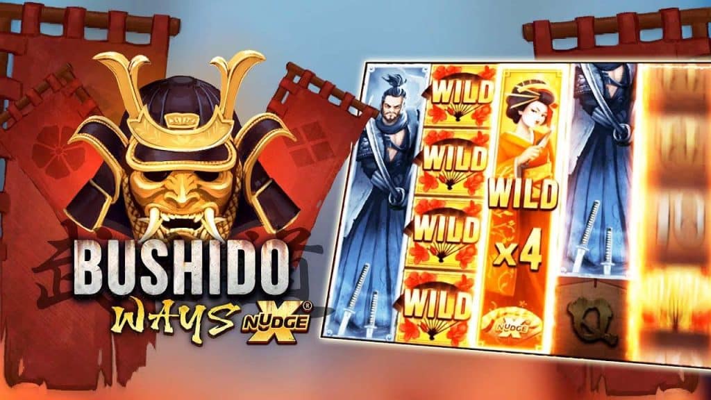 武士道的设计理念与日式美学表达
