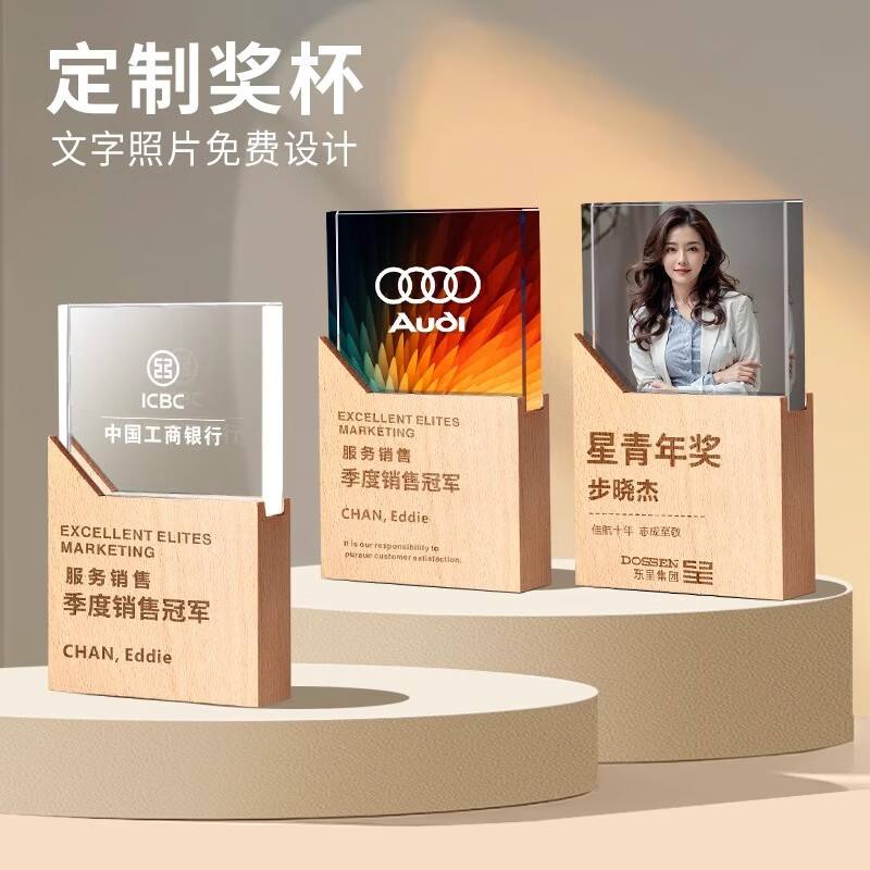 关于冠军奖杯争夺白热化，胜负悬念引人瞩目的信息
