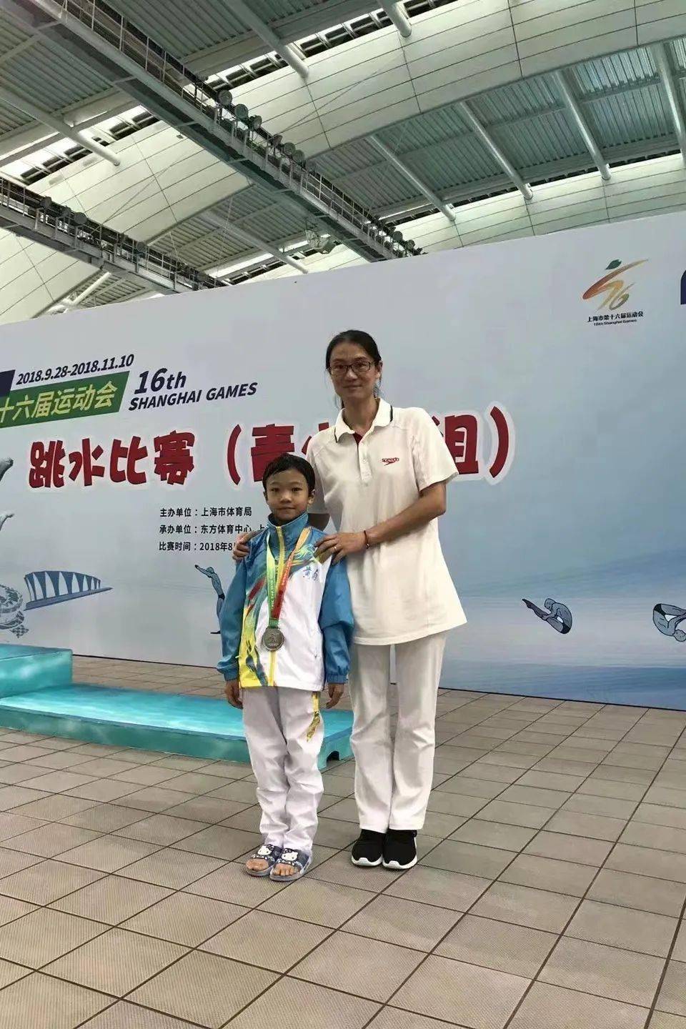 赛场震撼荡漾，球员们决心争分夺秒