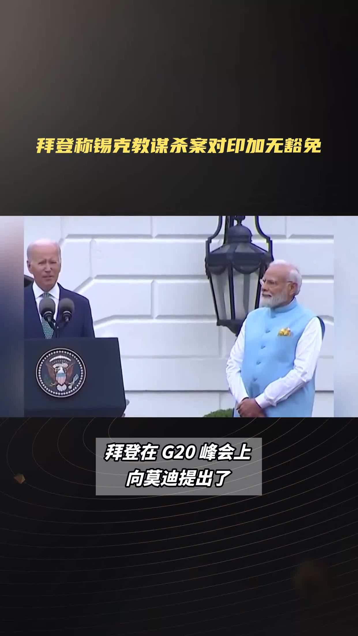 加拿大队面临困境，需调整态度