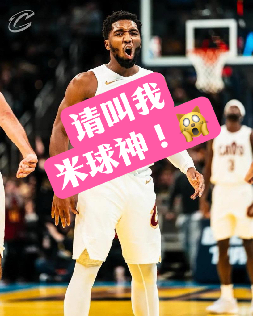 四川遗憾负于吉林，难以逆转的简单介绍
