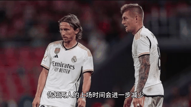 关于皇马爆冷切尔西，马夏尔惊艳世界的信息