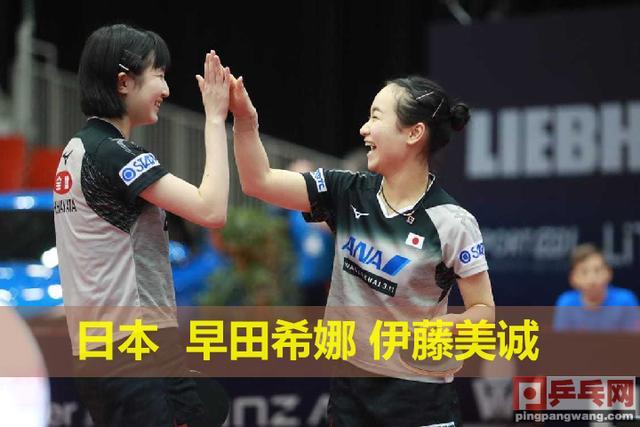 日本队碾压葡萄牙队,林高远扛起全队的简单介绍 日本队碾压葡萄牙队,林高远扛起全队的简单介绍