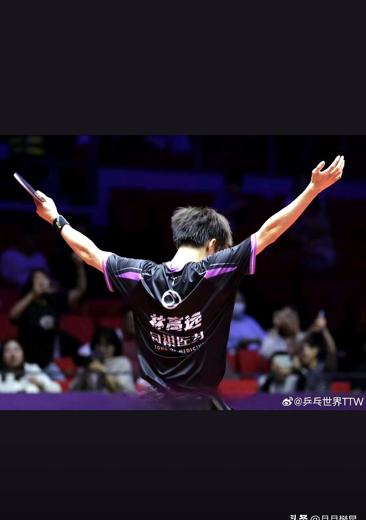 日本队碾压葡萄牙队,林高远扛起全队的简单介绍 日本队碾压葡萄牙队,林高远扛起全队的简单介绍