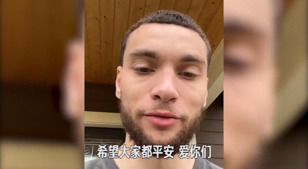 青岛队横扫北京队，拉文高光表现的简单介绍